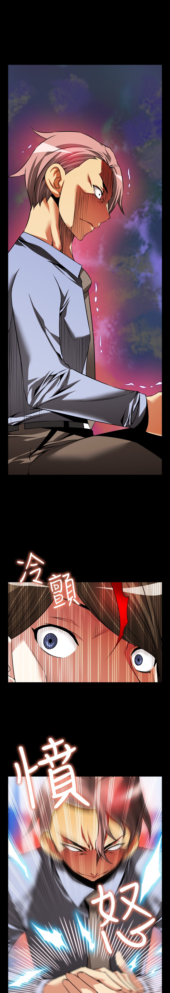 第98话20
