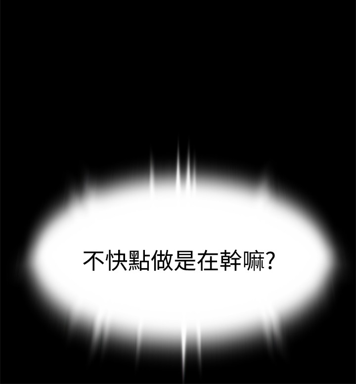第8话5