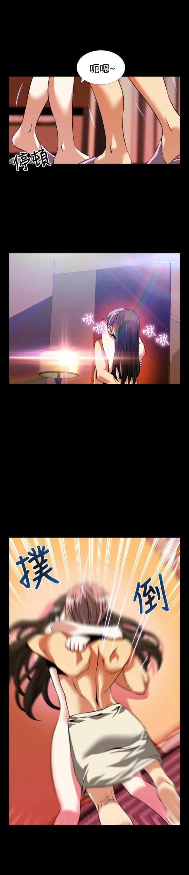 第60话12