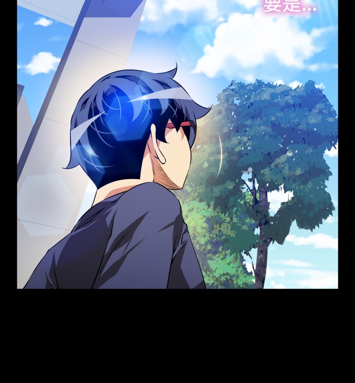 第83话5