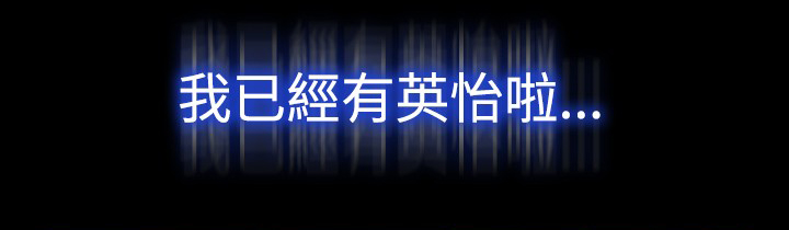 第103话6
