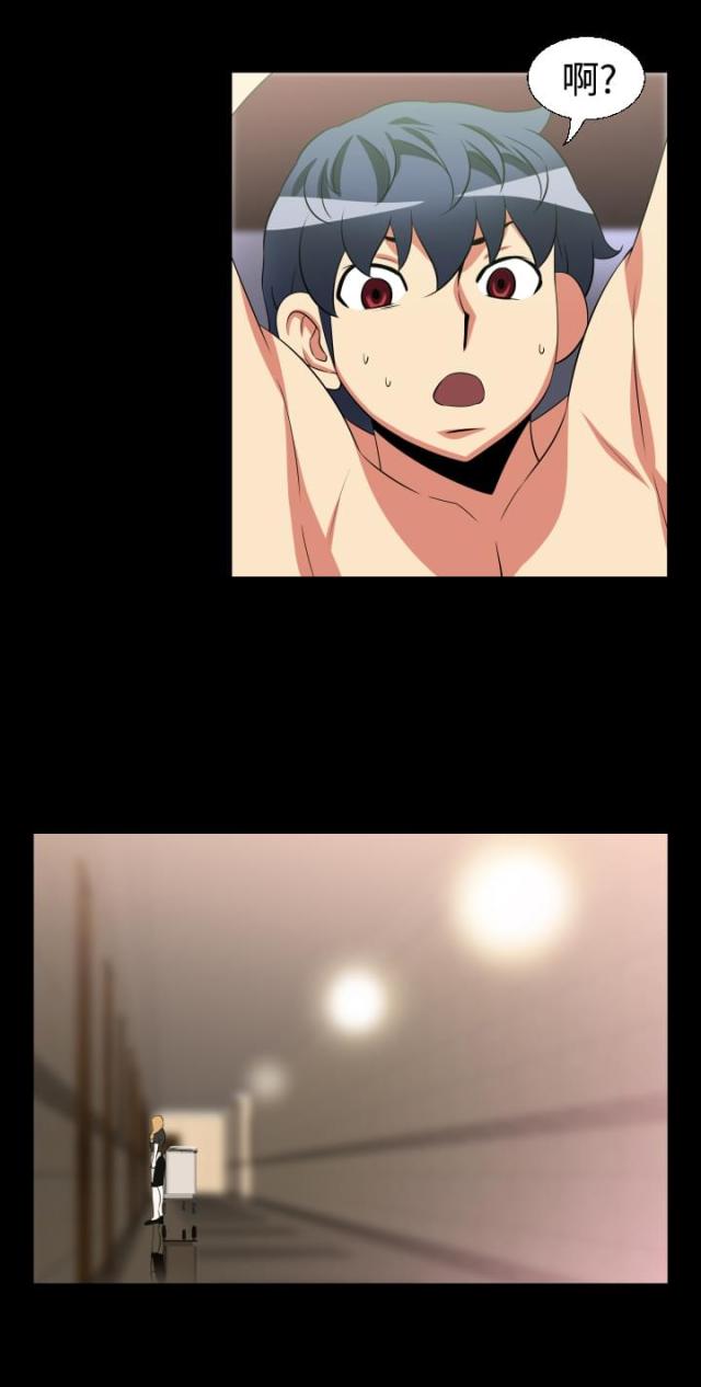 第24话2