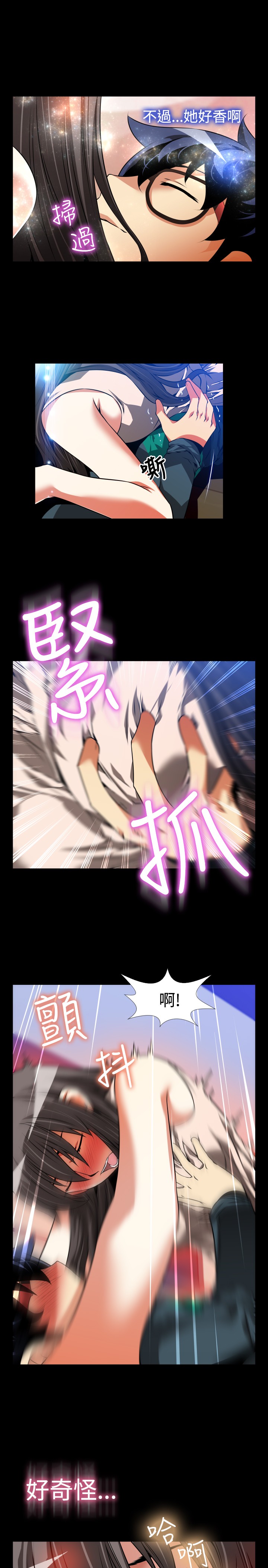 第102话12