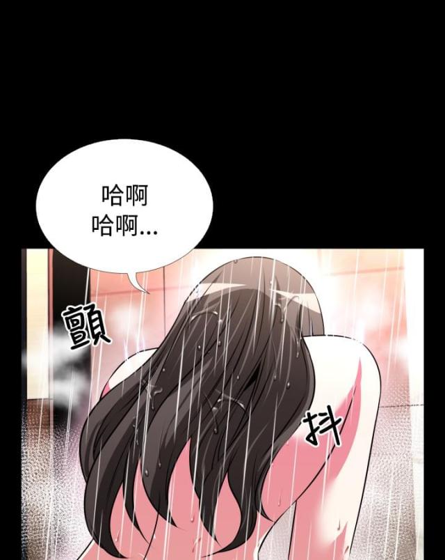 第58话12
