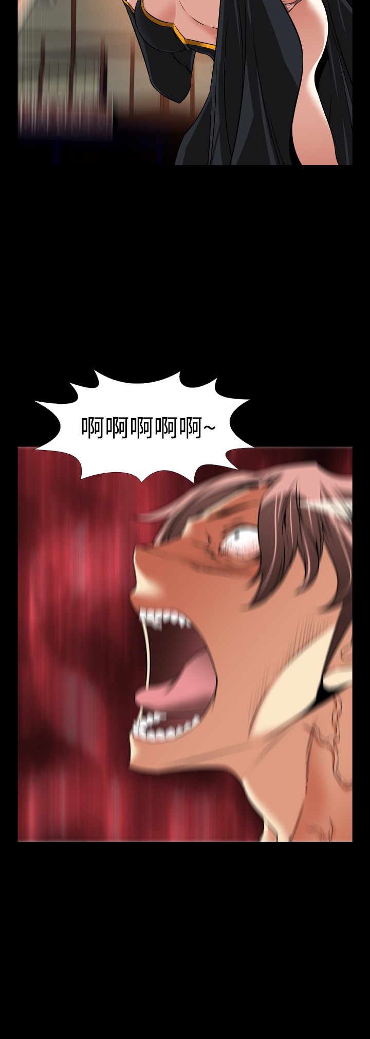 第123话9