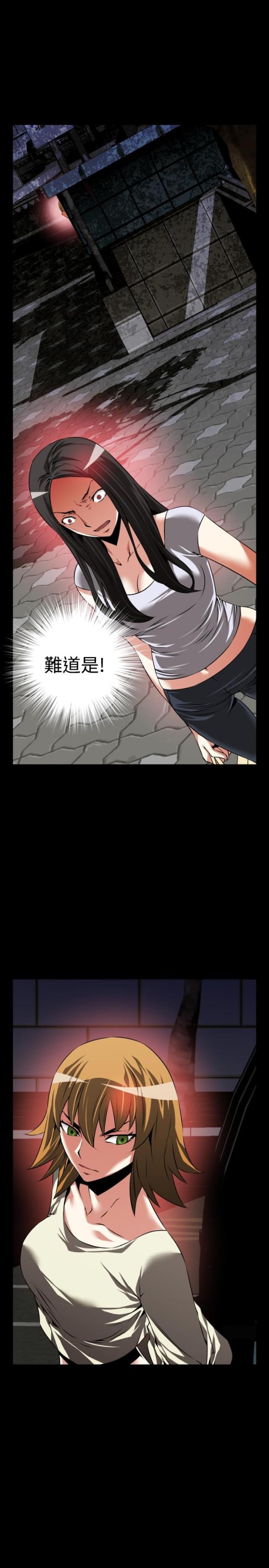 第78话13