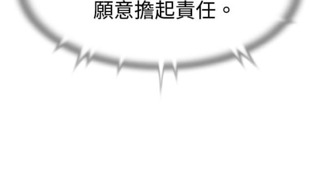 第46话11