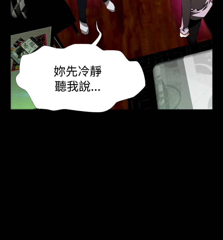 第92话1
