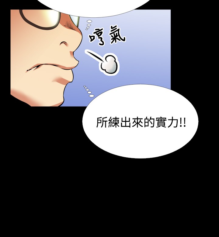 第88话1