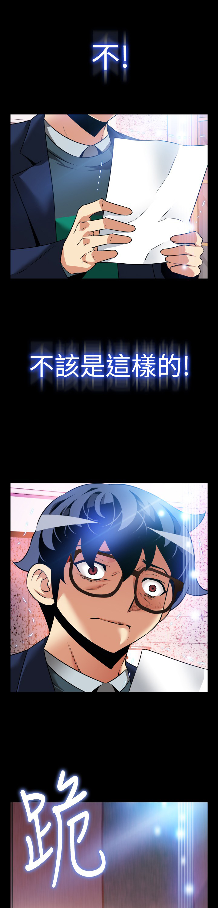 第107话0