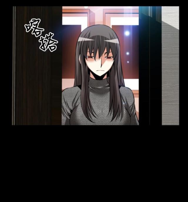 第71话8