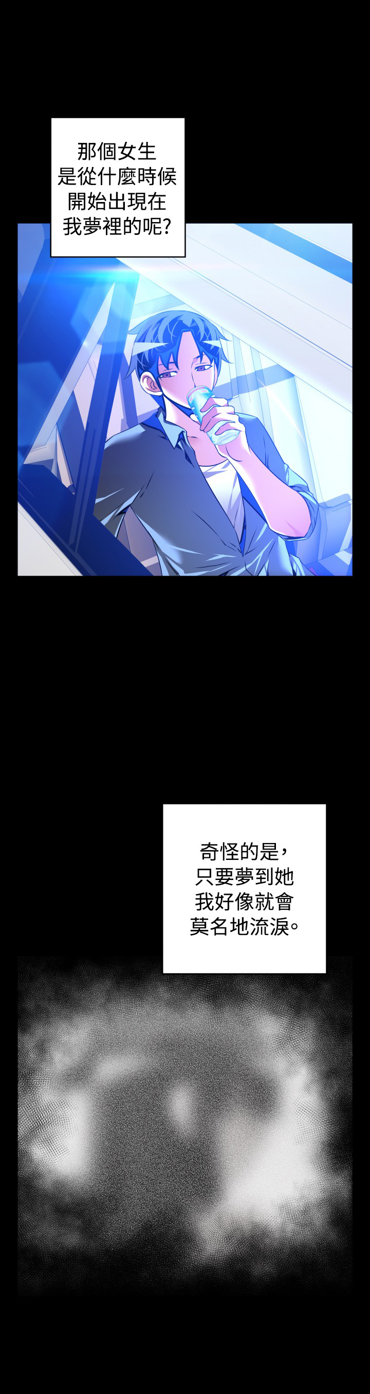 第131话6