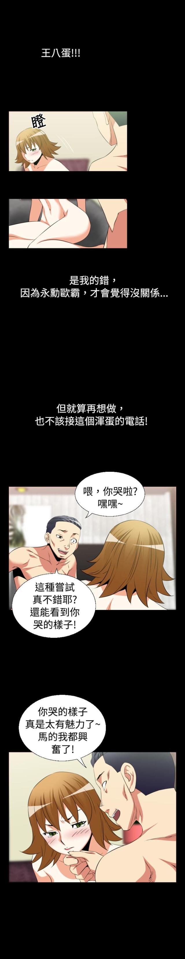 第28话1
