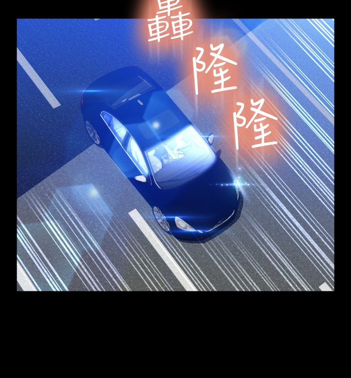 第110话7