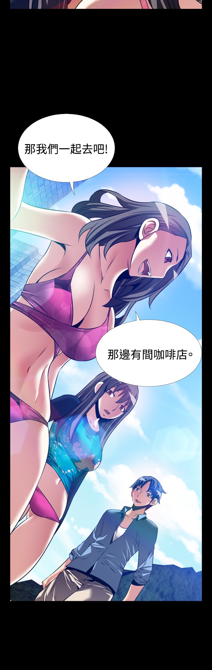 第132话11
