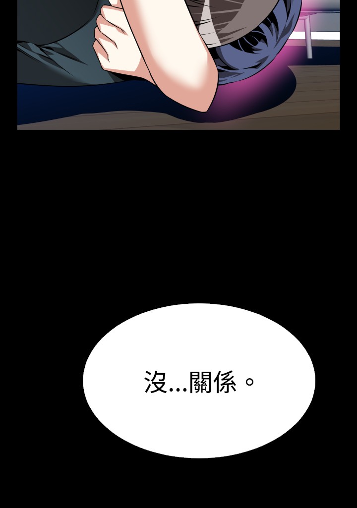 第102话1