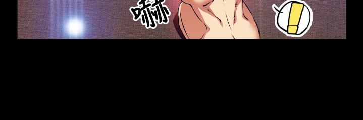 第94话13