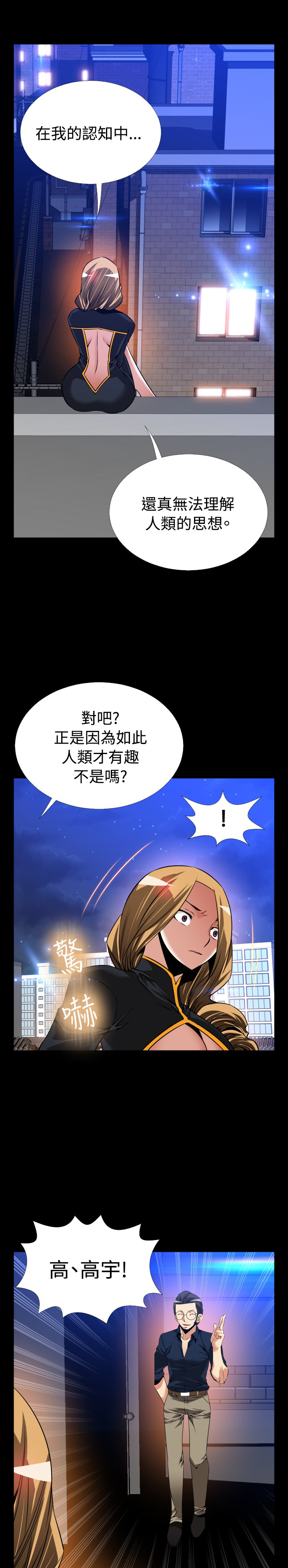 第128话0