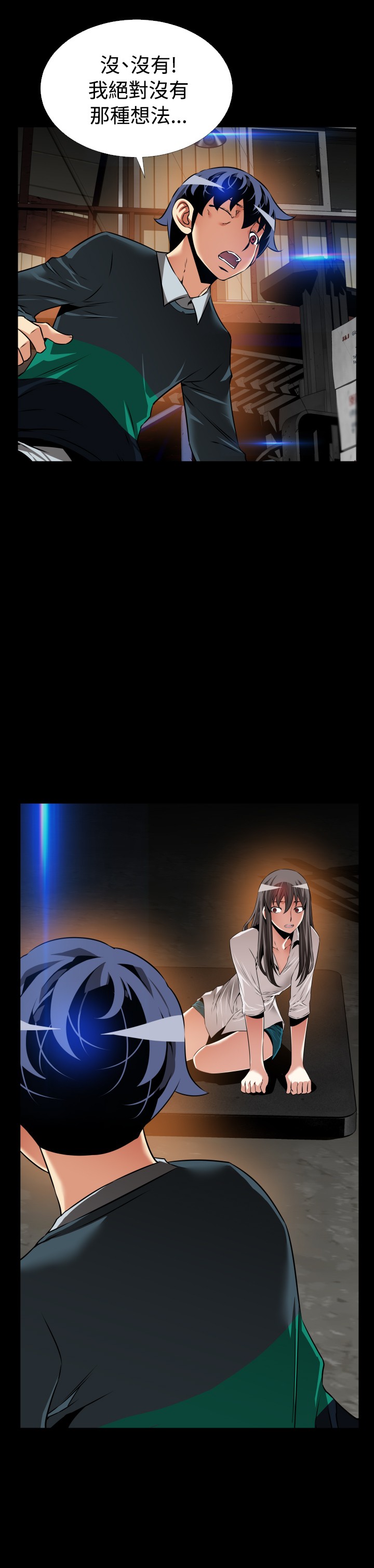 第125话11