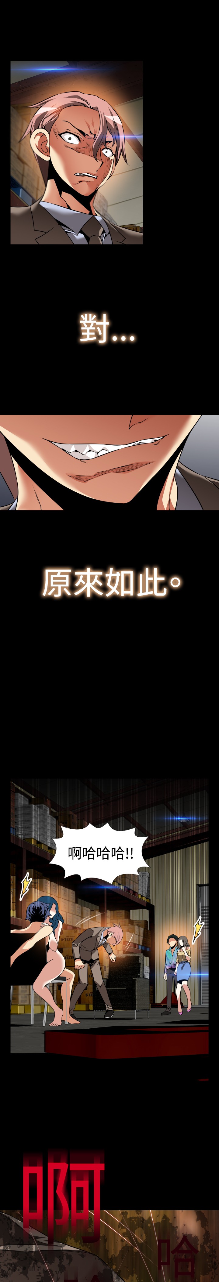 第115话0