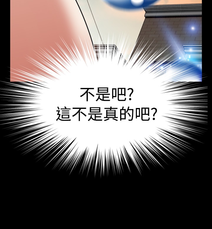 第104话17