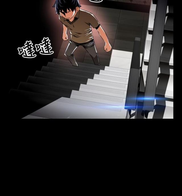 第61话1