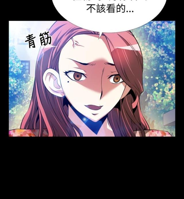 第62话9