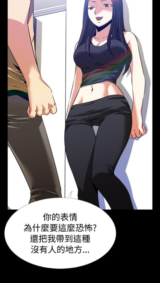 第50话1
