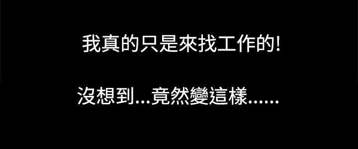 第10话12
