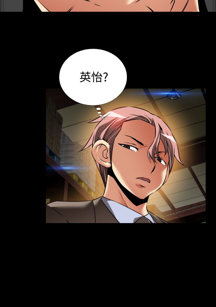 第114话14