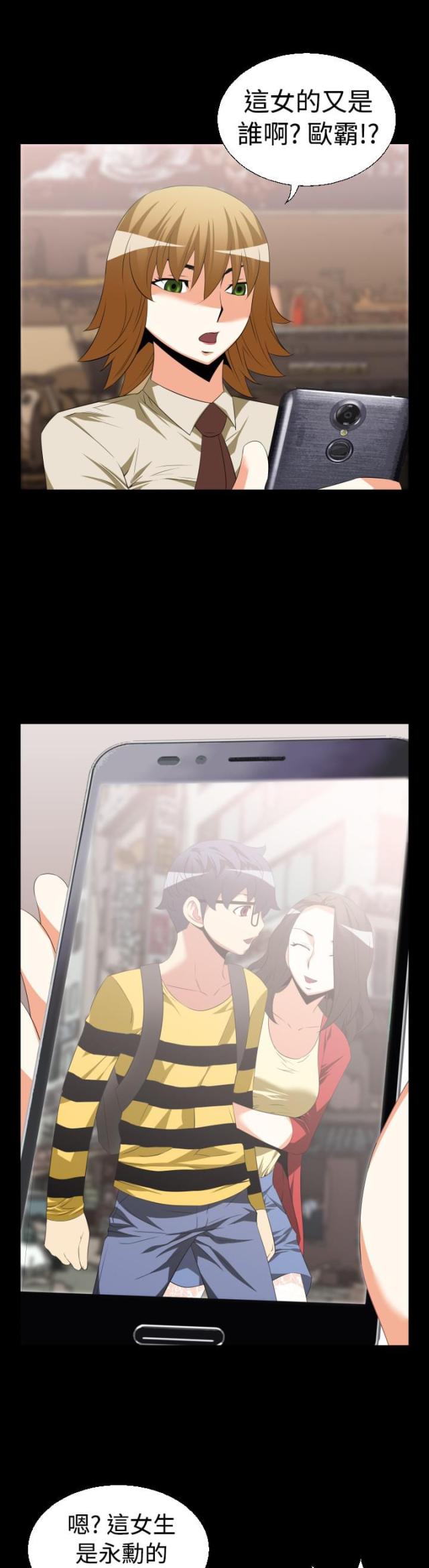 第34话0