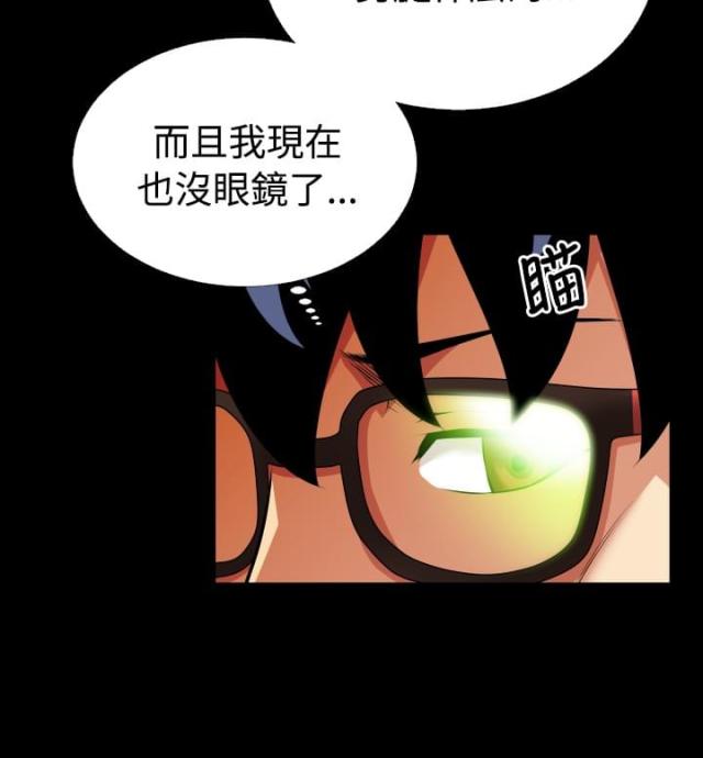 第76话8