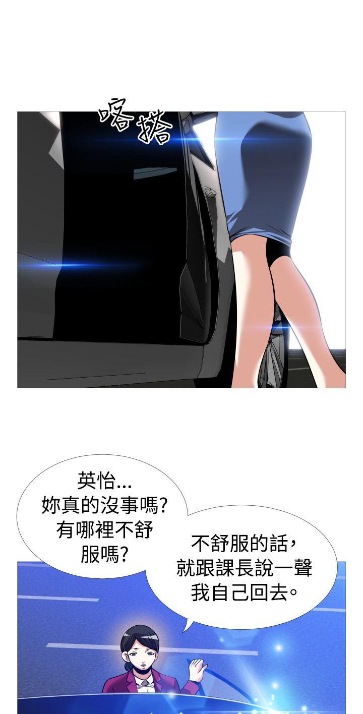 第111话0