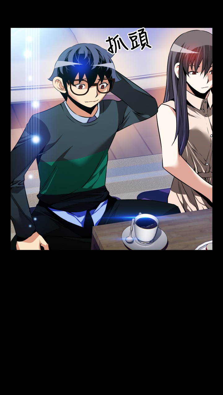 第98话11