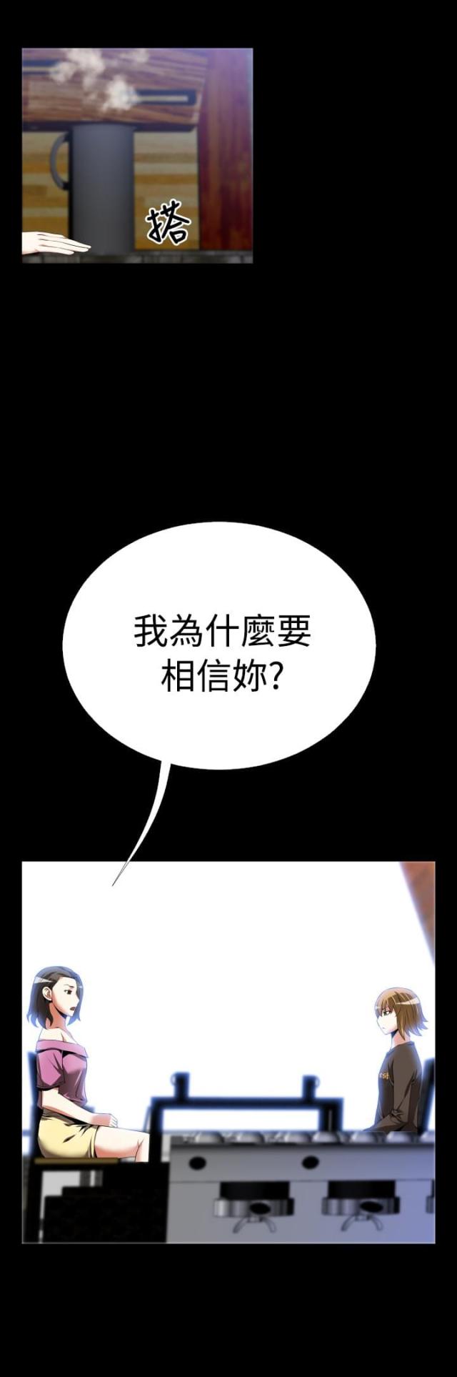 第41话0
