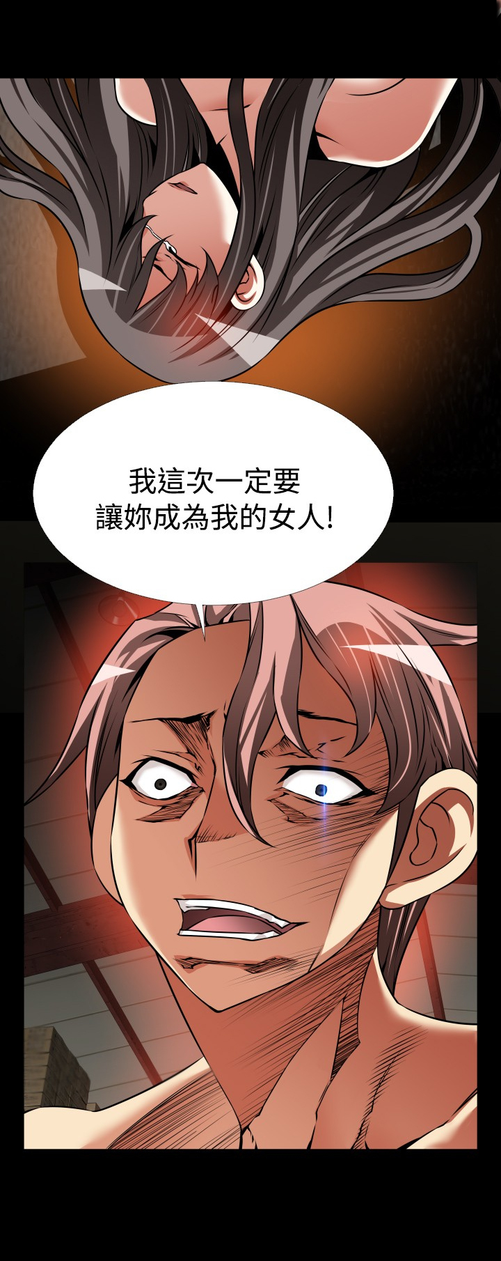 第121话12