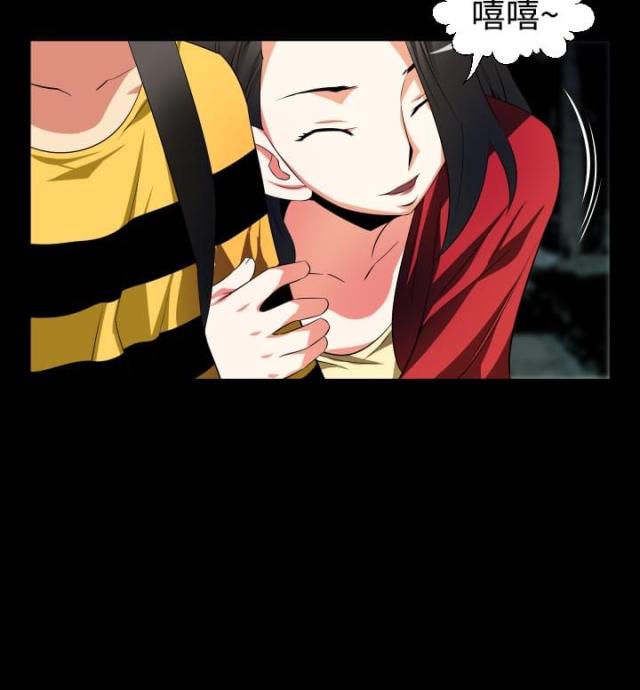 第35话10
