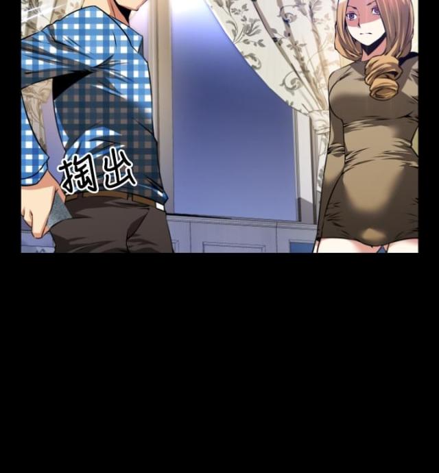 第70话4