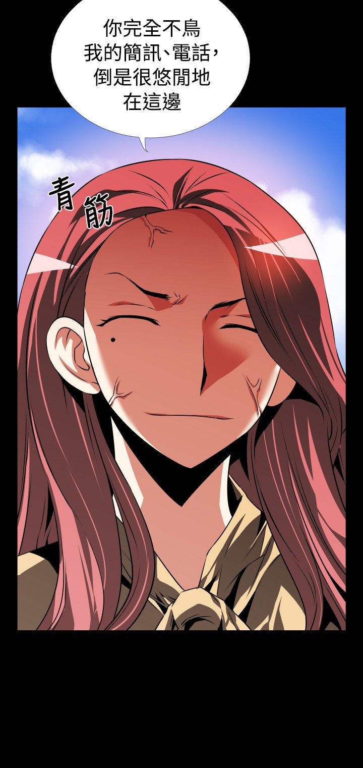 第84话1