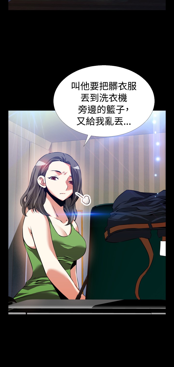 第100话5
