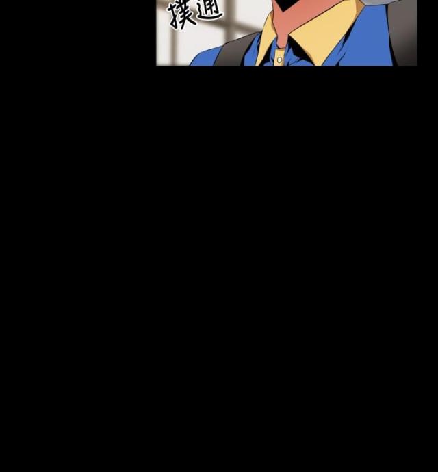 第36话11