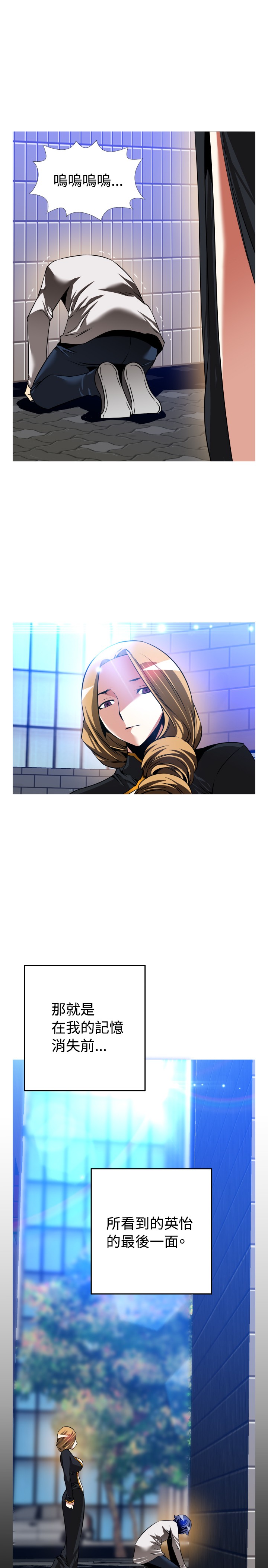 第130话15