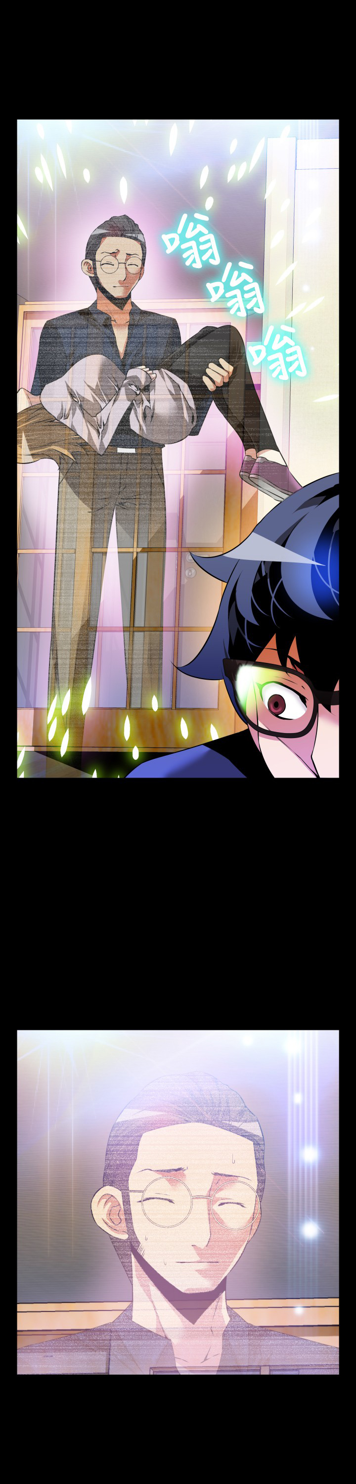 第91话2