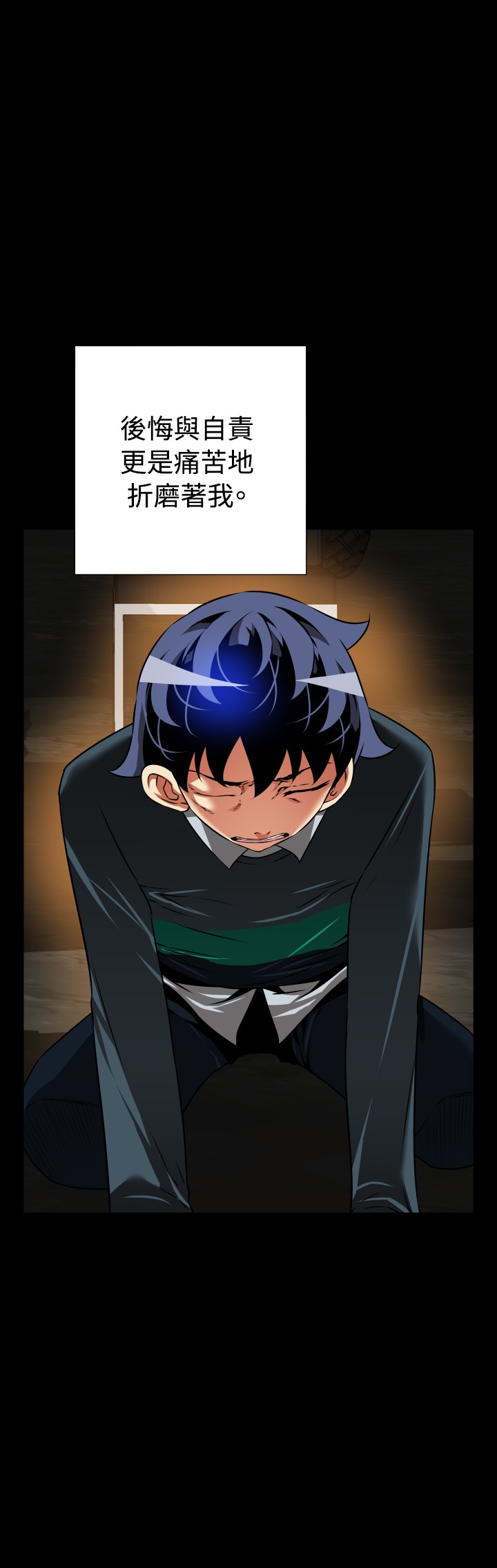 第125话3