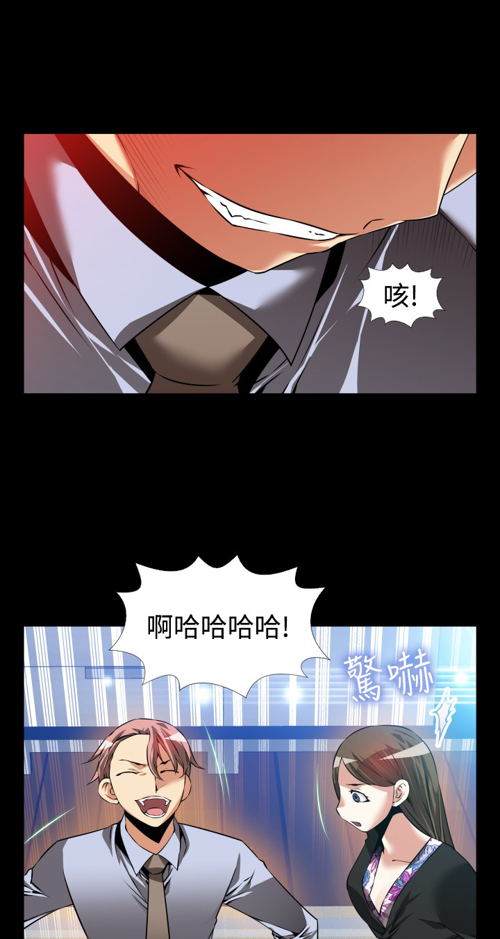 第99话0