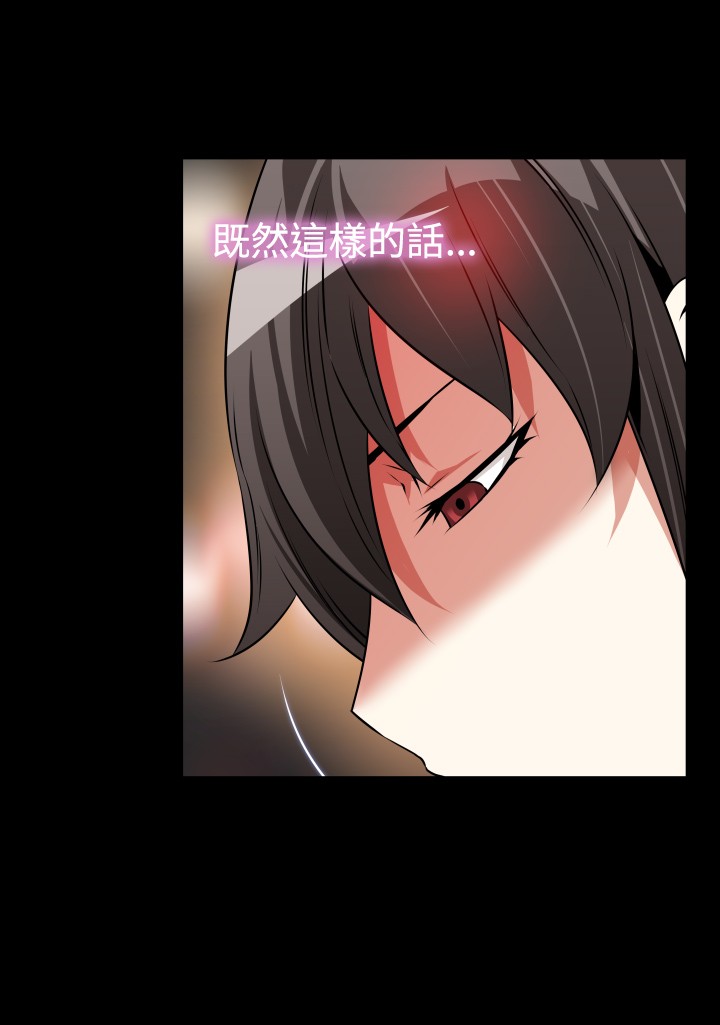 第80话10