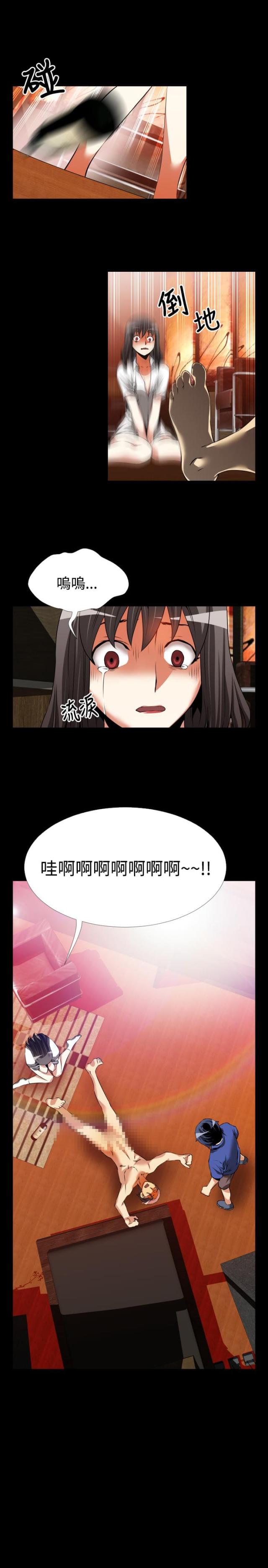 第45话21
