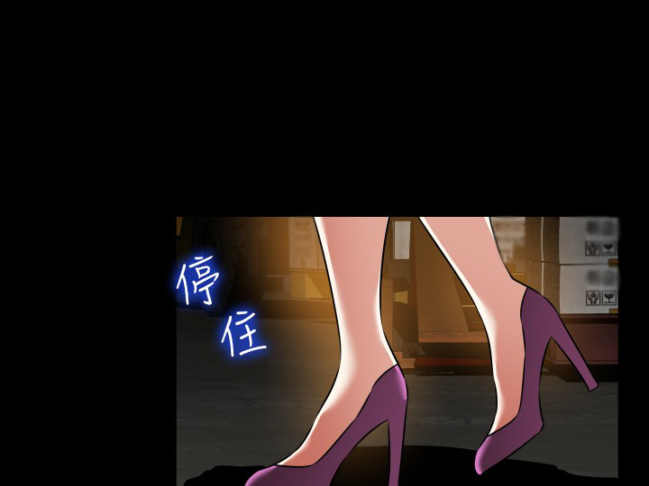 第125话4