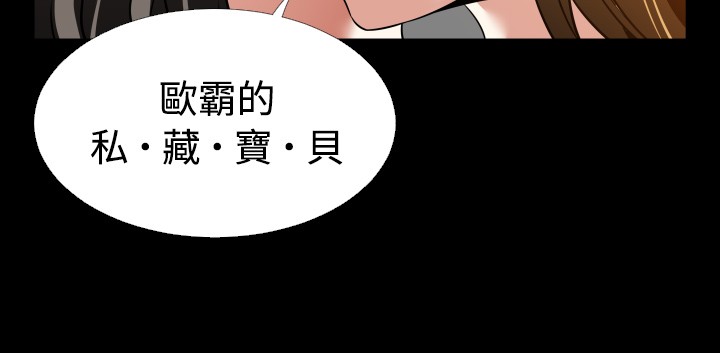 第104话10