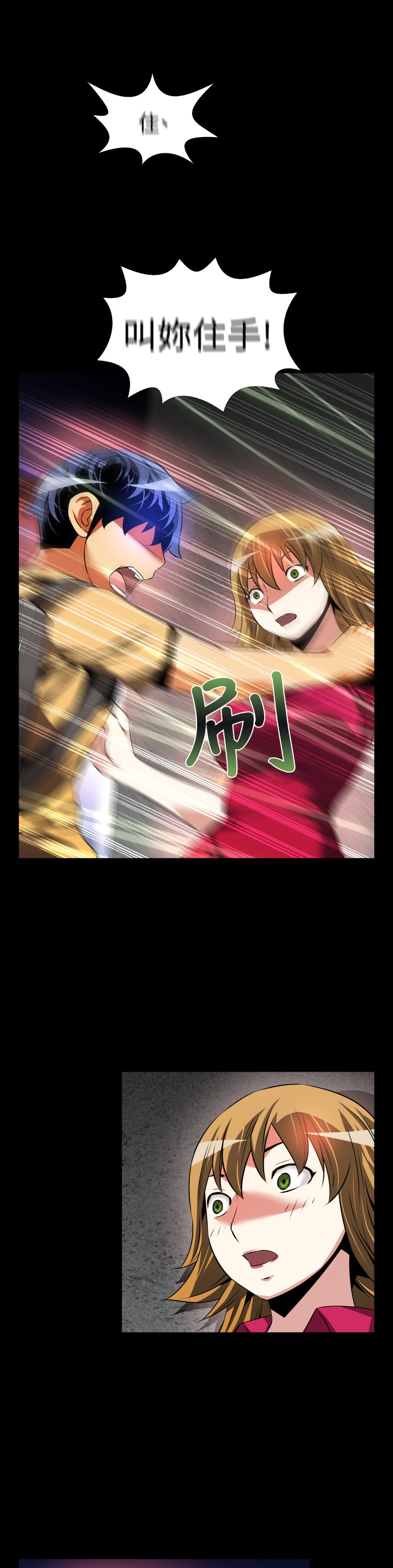 第56话0